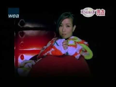 Video thumbnail for 實不相暪 (To Be Honest)