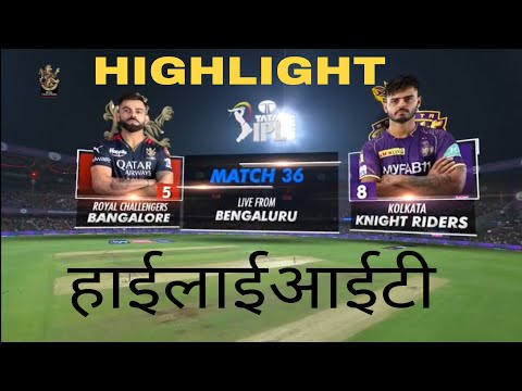 RCB vs KKR match highlights #highlights #rcbvskkr