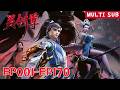 Spirit Sword Sovereign EP001 EP170 Full Version MULTI SUB Donghua Chinese Animation