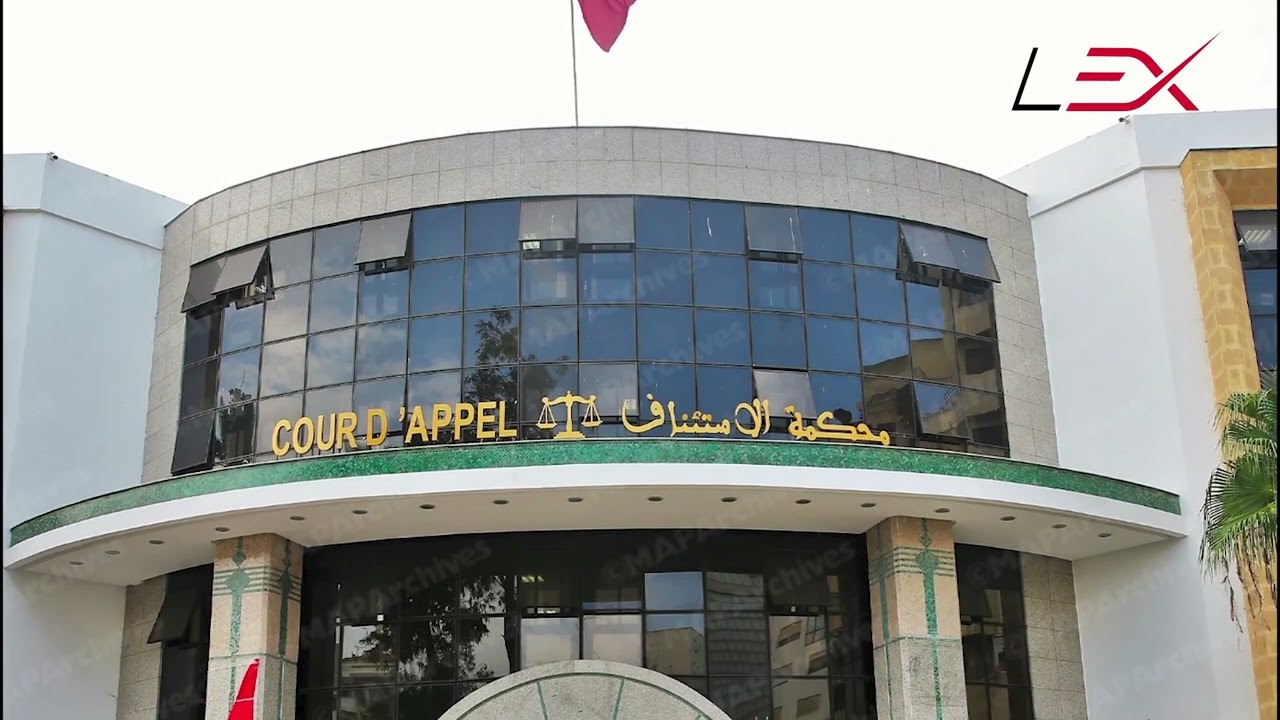 موجز الأخبار 02/10/2026