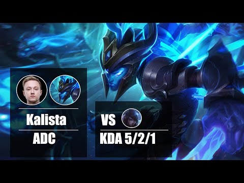 FNC Rekkles - Kalista ADC vs Aphelios | EUW Challenger