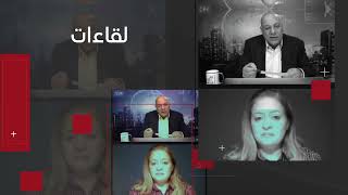قناة الحوار الحر