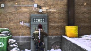 【実況無し生放送】The Divison “part 6”　-レベル30を目指して……-