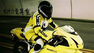 Tyga Nann Nigga First Beat