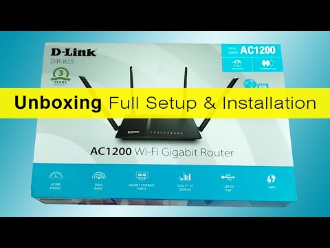 D-Link Router