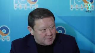 Видео
