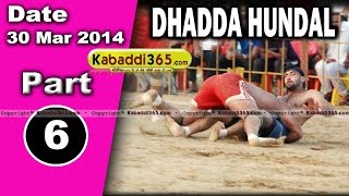 Dhadda Hundal (Jalandhar) Kabaddi Tournament 30 Mar 2014 Part 1 By Kabaddi365.com