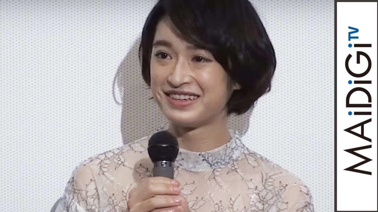 動画 門脇麦 高校時代の 引きこもり生活 告白 Dvdレンタル ア行から 映画 世界は今日から君のもの 初日舞台あいさつ1 Maidigitv マイデジtv 動画 門脇麦 高校時代の 引きこもり生活 告白 Dvdレンタル ア行から 映画 世界は今日から君のもの 初日舞台あいさつ1 Maidigitv マイデジtv
