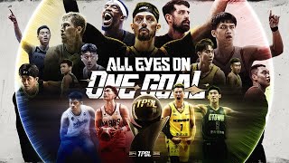 [情報]24-25 TPBL  PLAYOFFS  MODE