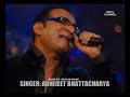 Hum The Jinke Sahare