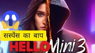 Hello Mini  Season 3 Complete Review in Hindi || Suspense Thriller Web Series- MX Player