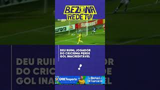 DEU RUIM! Avaí 1 x 2 Criciúma - Série B 2026