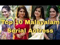 Top 10 Malayalam Serial Actress Of 2025