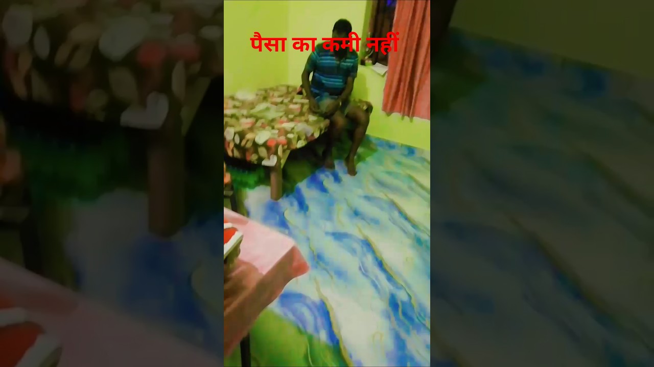 पैसे पानी में भीग गए 😱💦 नाना जी ने ऐसे सुखाए! 😂💰#viral #trending #shorts #video #explore
