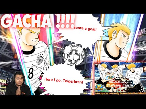 Gacha Pakai DB Paid Lagi Sampai Dapat Semua Pemain Jerman 🔥🔥 - Captain Tsubasa Dream Team