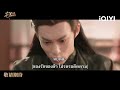 ซับไทย