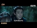 ซับไทย