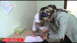 РОФ имени Ахмата-Хаджи Кадырова оказал помощь семье Хасиковых