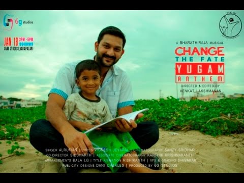 CHANGE THE FATE - Yugam Anthem | For the importance of child education | Alrufian