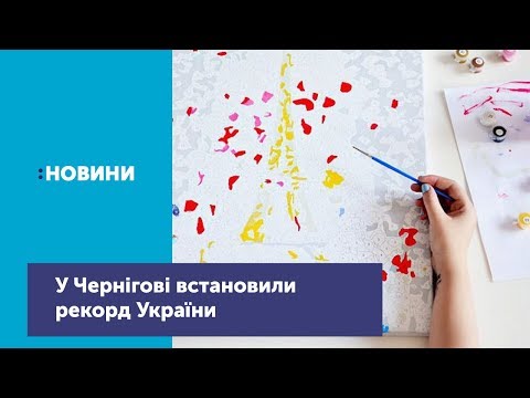 Мольберт тренога для рисунков, художников, подставка для картин. Высота 172 см ! - фото 2 - id-p1724976265