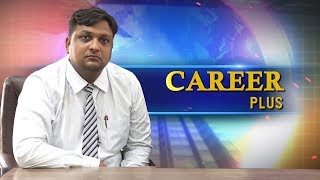 preview picture of video 'MTTV INDIA | करियर से जुड़े सवालों के जवाब जानिए DD के साथ | CAREER PLUS | EPISODE 2'
