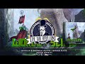 SNAILS & Barely Alive - Grime Rate (Effin Remix)