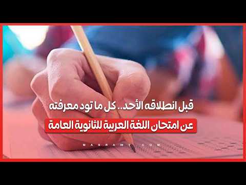15 ألف وحدة.. ماذا نعرف عن شقق الإيجار التمليكي الجديدة؟.. بث مباشر مع رشا نصر 