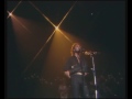 Peter Maffay - Mein Kind (Dortmund '84)