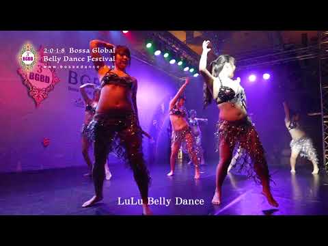 2018 BGBD Opening Gala Show -  LuLu Belly Dance