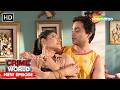 Sister In Law S Conspiracy Crime World Crime Stories Crimeworld