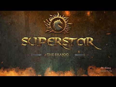 Superstar - The shajoo