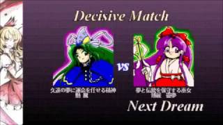 PoDD 127,826,260 with Mima