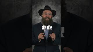 ״מה יצא ממני?״. מכירים? | הרב יואב אקריש #shorts #העצמה (הרב יואב אקריש) - התמונה מוצגת ישירות מתוך אתר האינטרנט יוטיוב. זכויות היוצרים בתמונה שייכות ליוצרה. קישור קרדיט למקור התוכן נמצא בתוך דף הסרטון