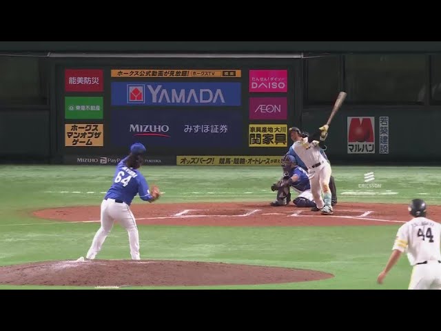 【ファーム】逆方向への当たり!! ホークス・井上朋也 ダメ押しとなる2ランHRでリードを広げる!!  2024年6月5日 福岡ソフトバンクホークス 対 中日ドラゴンズ