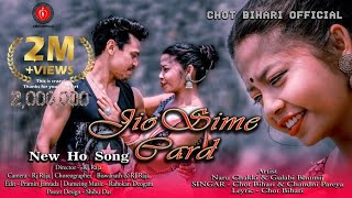 New Ho Song  Jio Sim Card  Singer Chot Bihari  Ful
