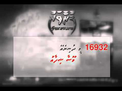 Mee dhuniye   Moosa Shifau   Furaavru