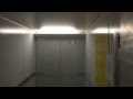 1965 Schmitt Sohn Traction Elevator Hospital Olpe NRW Germany