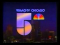 WMAQ 1985 ID