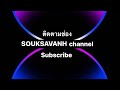 คนพอกะเทิน เม้ก อภิสิทธิ์ Officia MV จอนนี�