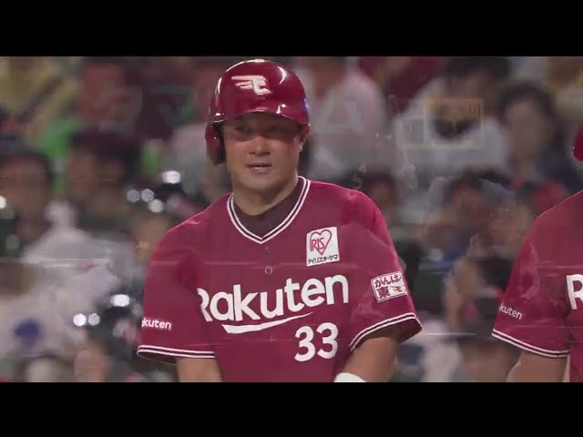 【1回表】先制逃げ切りへ!! イーグルス・銀次が粘り勝った先制タイムリー!! 2018/8/15 H-E