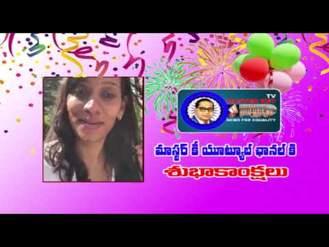 Dr. Vrushali NRI London wishes on the occasion of its live launching | Master key tv