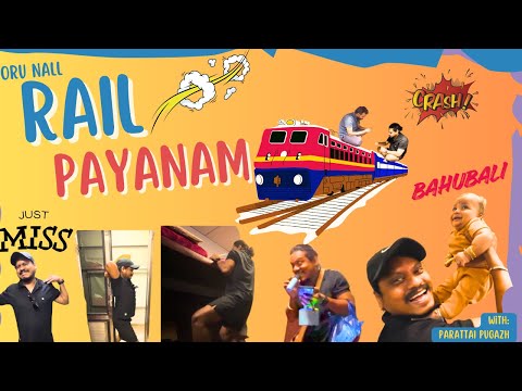 First time Train um pain um😩😁