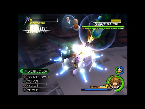 KH2FM - Lvl. 1 CoR + Data Org in 25:02.517 [TAS]