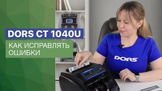 dtc p000d – xato kodini izohlash