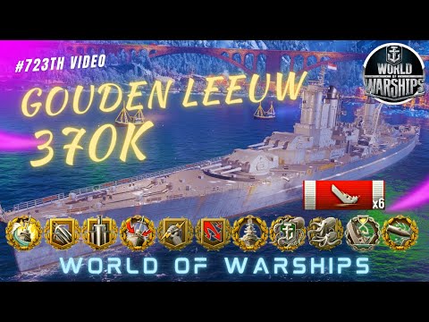 World of Warships GOUDEN LEEUW - 370K DAMAGE - 6 KILLS #wows #worldofwarships #gaming