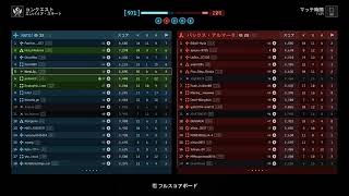 [BF6]アプデ後コンクエスト[PS5]