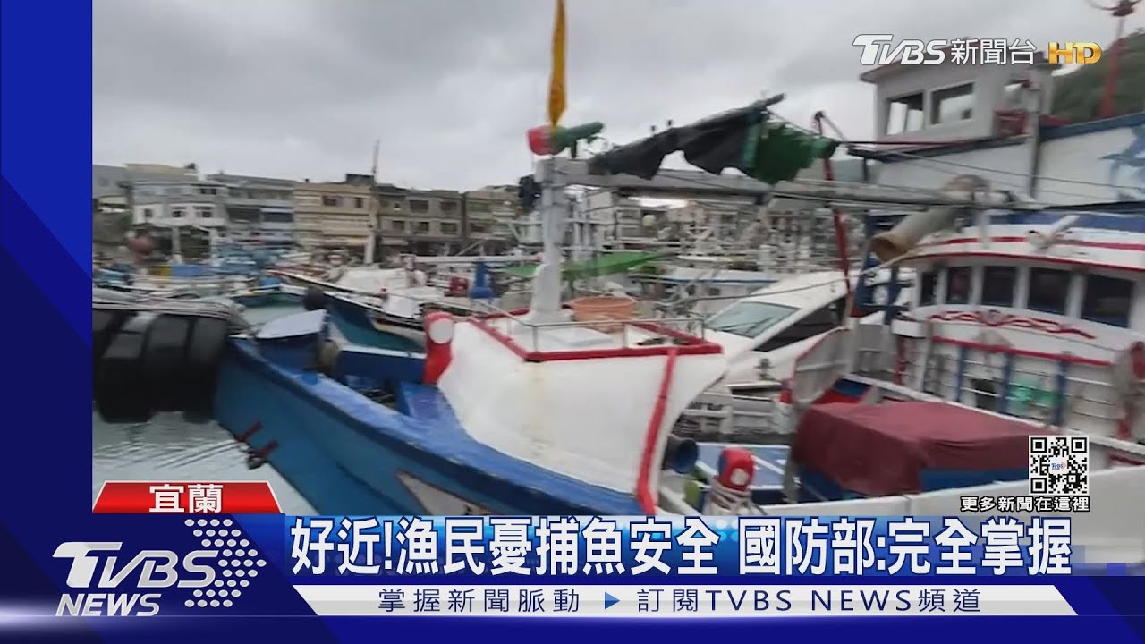 釣魚台海域漁民目擊　疑遼寧號航母群通過