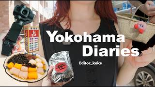 横浜vlog｜ずっと食べて温泉入って, Osmo Pocket 4Pで遊ぶ休日