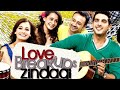 Love Breakups Zindagi 2011 Full Hindi Movie Zayed Khan Dia Mirza लव ब्रेकअप्स 