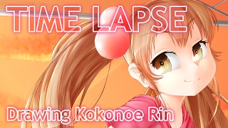 [TIME LAPSE] Kokonoe Rin 2.0